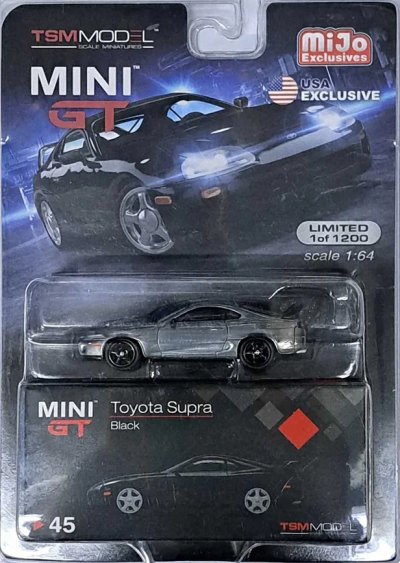Toyota Supra (JZA80) Black