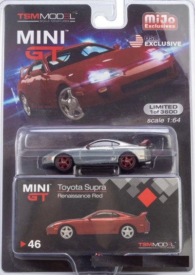 Toyota Supra (JZA80) Renaissance Red