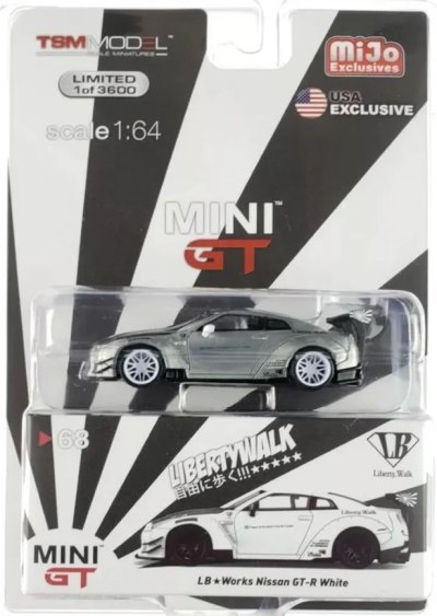 LB★WORKS Nissan GT-R (R35) White Type 2, Rear Wing ver 3