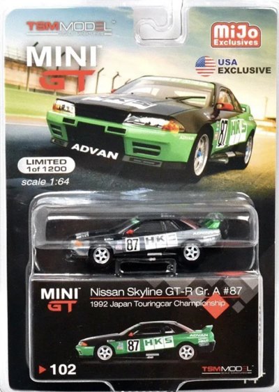 Nissan GT-R R32 Gr. A #87 HKS 1992 Group A.