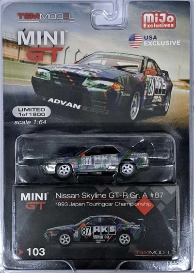Nissan Skyline GT-R (R32) Gr. A #87 HKS 1993 Japan Touringcar Championship