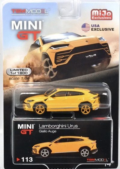 Lamborghini Urus - Giallo Auge
