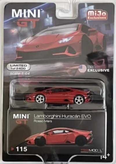 Lamborghini Huracán EVO - Rosso Mars