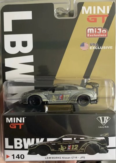 LB★WORKS Nissan GT-R (R35) JPS Type 2, Rear Wing ver 3