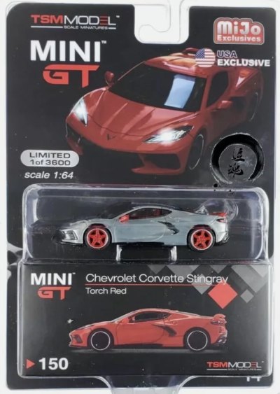 Chevrolet Corvette Stingray 2020 Torch Red
