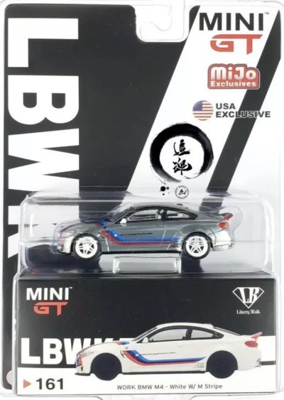LB★WORKS BMW M4 White W/ M Stripe