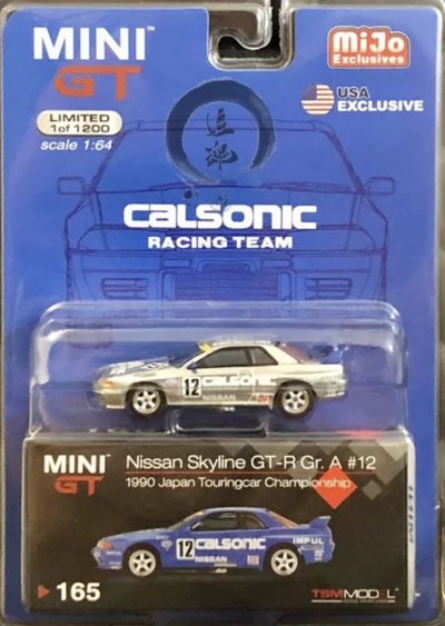 Nissan Skyline GT-R (R32) Gr. A #12 Calsonic 1990 Japan Touringcar Championship