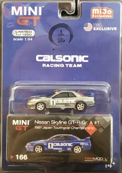 Nissan Skyline GT-R (R32) Gr. A #1 Calsonic 1991 Japan Touringcar Championship