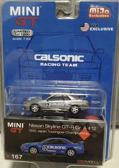 Nissan Skyline GT-R (R32) Gr. A #12 Calsonic 1992 Japan Touringcar Championship