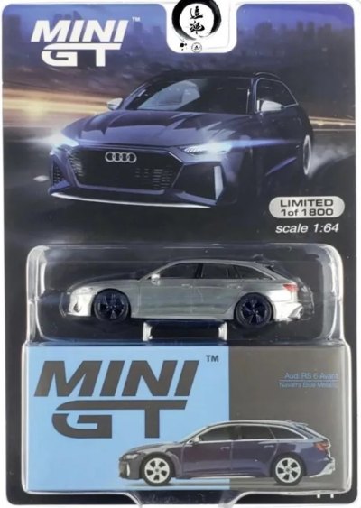 Audi RS6 Avant Navarra Blue Metallic