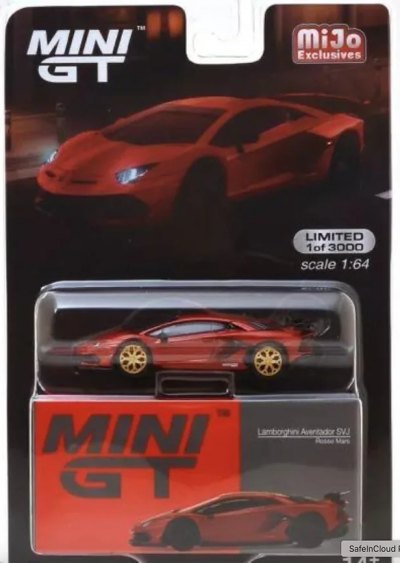 Lamborghini Aventador SVJ Rosso Mars