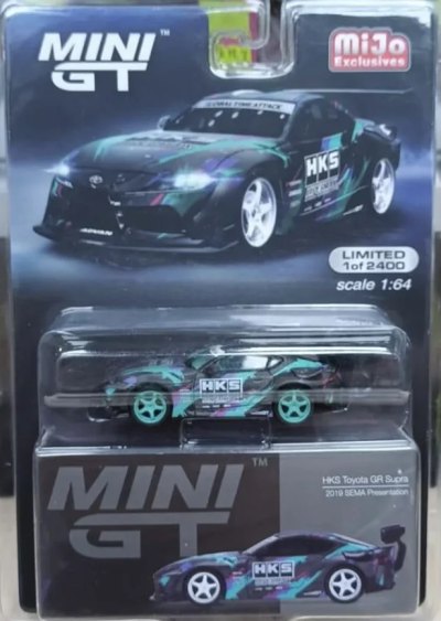 HKS Toyota GR Supra 2019 SEMA Presentation