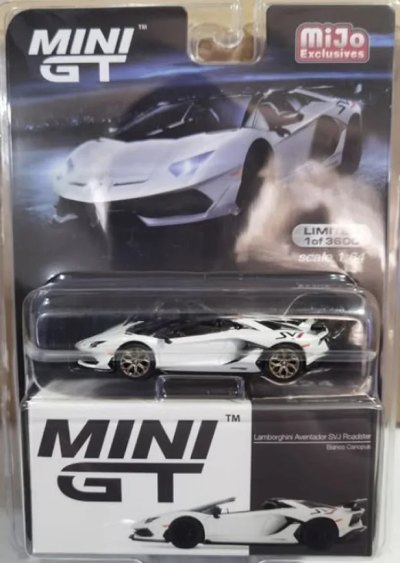 Lamborghini Aventador SVJ Roadster Bianco Canopus