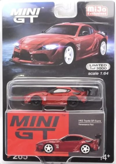 HKS Toyota GR Supra Renaissance Red