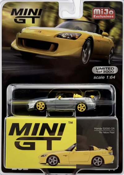 Honda S2000 CR Rio Yellow Pearl