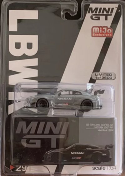 LB-Silhouette WORKS GT NISSAN 35GT-RR Ver.2 Matt Black LBWK
