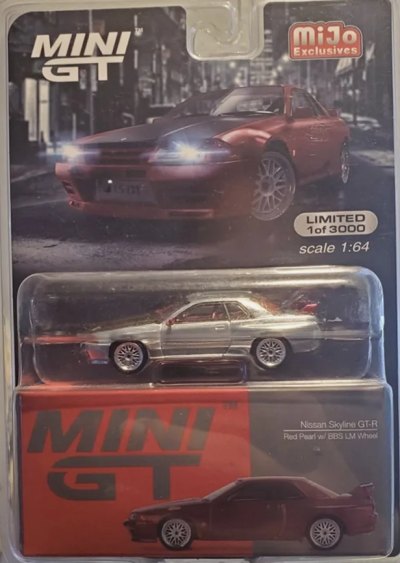 Nissan GT-R (R32) Red Pearl w/ BBS LM Wheel
