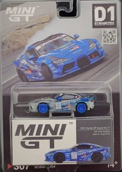 HKS GR Supra D1 GP 2020 #77 H. Matsuyama FAT FIVE RACING