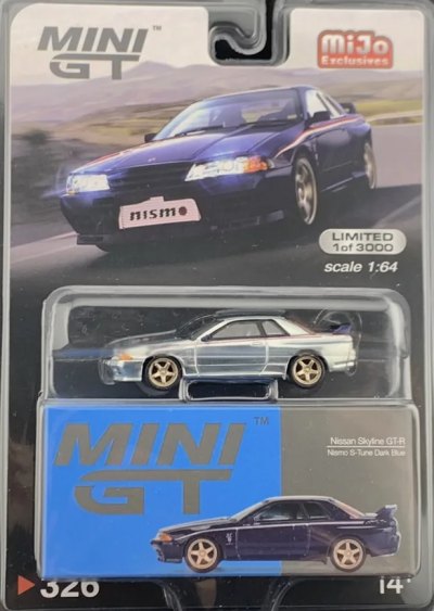 Nissan Skyline GT-R R32 Nismo S-Tune Dark Blue
