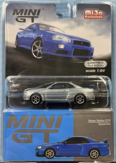 Nissan Skyline GT-R (R34) V-Spec II