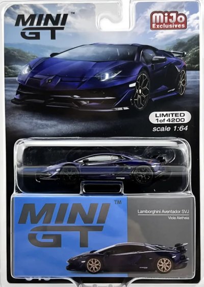 Lamborghini Aventador SVJ Viola Aletheia