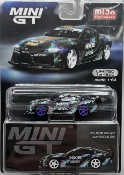 HKS Toyota GR Supra Tokyo Auto Salon 2020