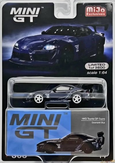 HKS Toyota GR Supra (A90)