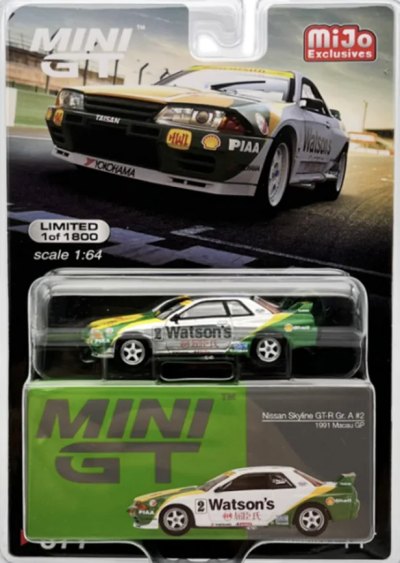 Nissan GT-R R32 Gr.A #2 1991 Macau GP