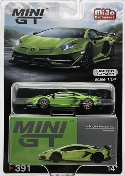 Lamborghini Aventador SVJ Verde Mantis