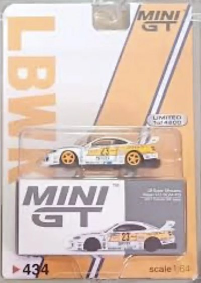 LB-Super Silhouette Nissan S15 SILVIA #23 2021 Formula Drift Japan