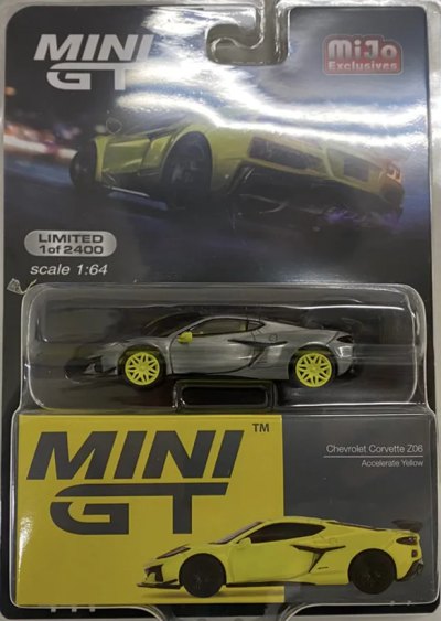 Chevrolet Corvette Z06 2023 Accelerate Yellow