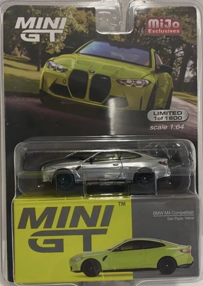 BMW M4 Competition (G82) San Paulo Yellow