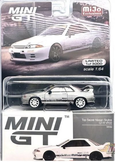 Top Secret Nissan Skyline GT-R VR32 White