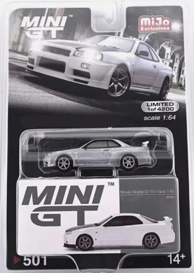 Nissan Skyline GT-R (R34) V-Spec II N1