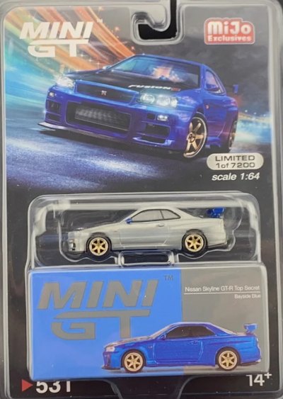 Nissan Skyline GT-R (R34) Top Secret