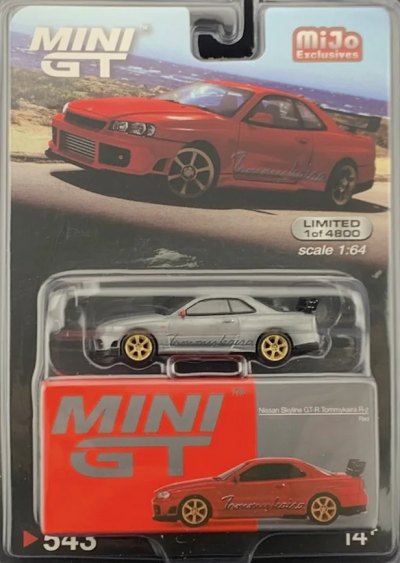 Nissan GT-R R34 Tommykaira R RZ Edition Red