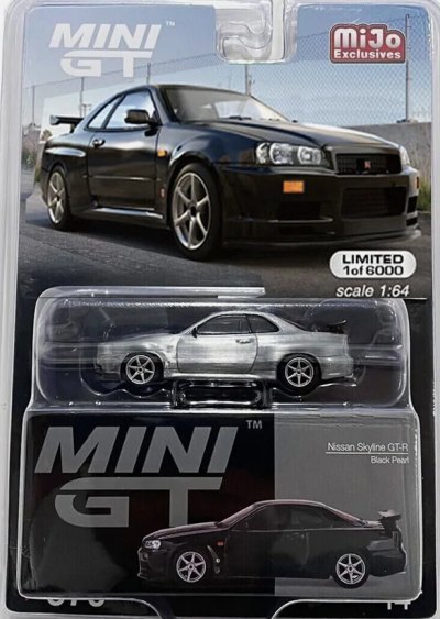 Nissan Skyline GT-R (R34) V-Spec