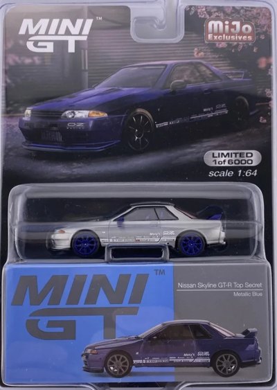 Nissan Skyline GT-R Top Secret VR32 Metallic Blue