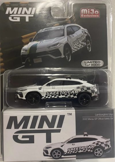 Lamborghini Urus 2022 Macau GP Official Safety Car