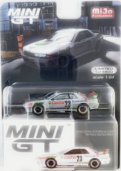Nissan Skyline GT-R (R32) Gr. A #23 1990 Macau Guia Race Winner