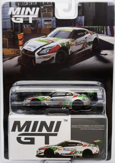 Nissan GT-R NISMO GT3 #23 KCMG 2018 FIA World Cup Macau