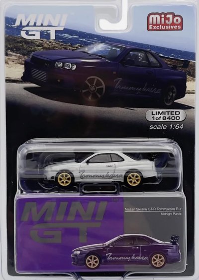 Nissan Skyline GT-R (R34) Tommykaira R-z