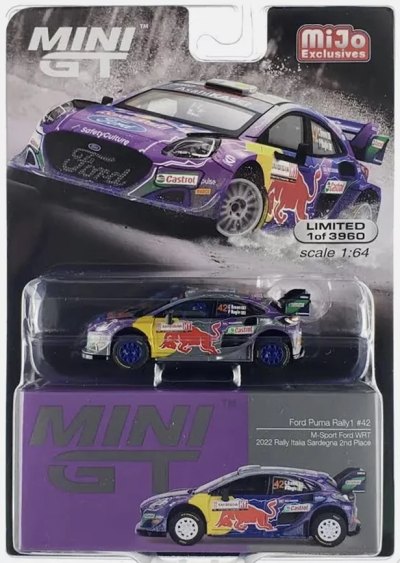 Ford Puma Rally #42