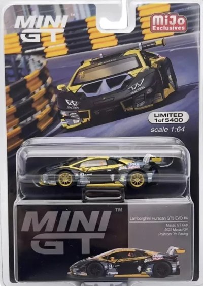 Lamborghini Huracán GT3 EVO #4 2022 Macau GP Macau GT Cup 3rd Place