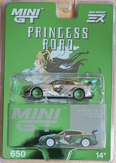 LB-Silhouette Works GT Nissan 35GT-RR Ver.2 "RORO"
