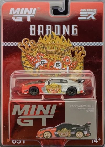 LB-Silhouette Works GT Nissan 35GT-RR Ver.1 "BARONG"