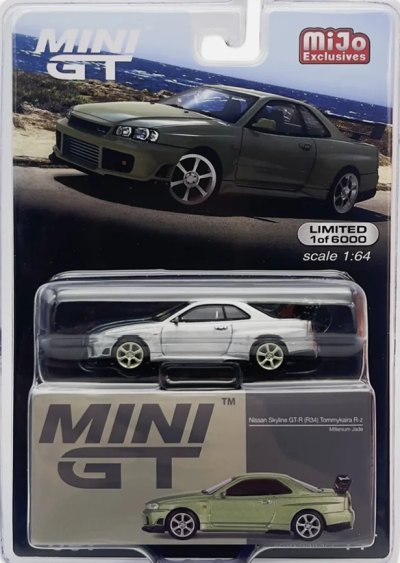 Nissan Skyline GT-R (R34) Tommykaira R-z