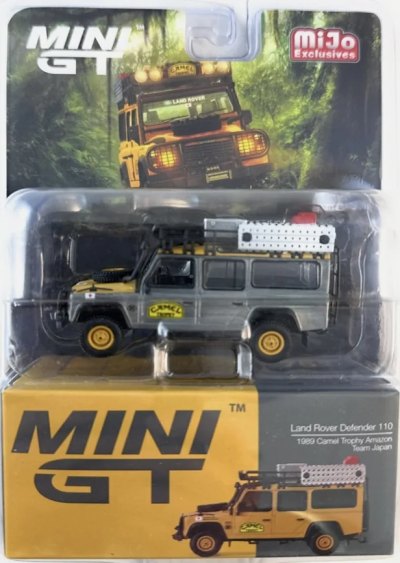Land Rover Defender 110 1989 Camel Trophy Amazon Team Japan