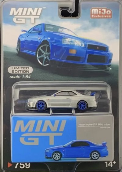 Nissan Skyline GT-R (R34) V-Spec
