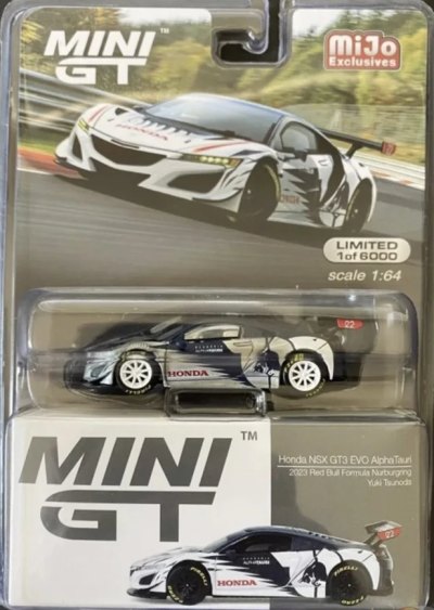 Honda NSX GT3 EVO AlphaTauri Yuki Tsunoda 2023 Red Bull Mormula Nurburgring